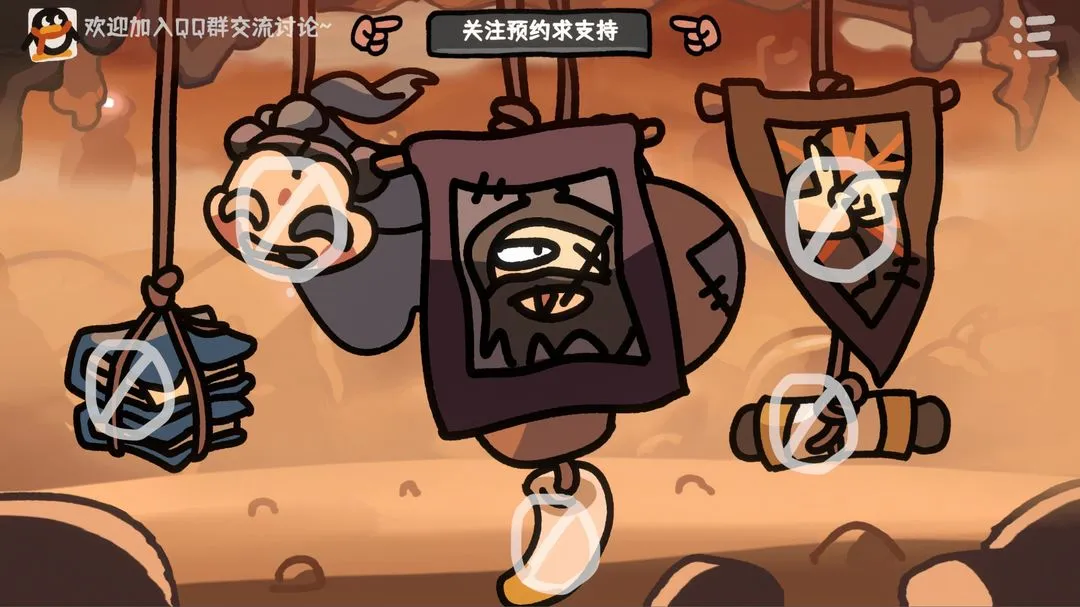 �����Ҷ�(�����忨����Ϸ)v1.0.2 �ٷ�����