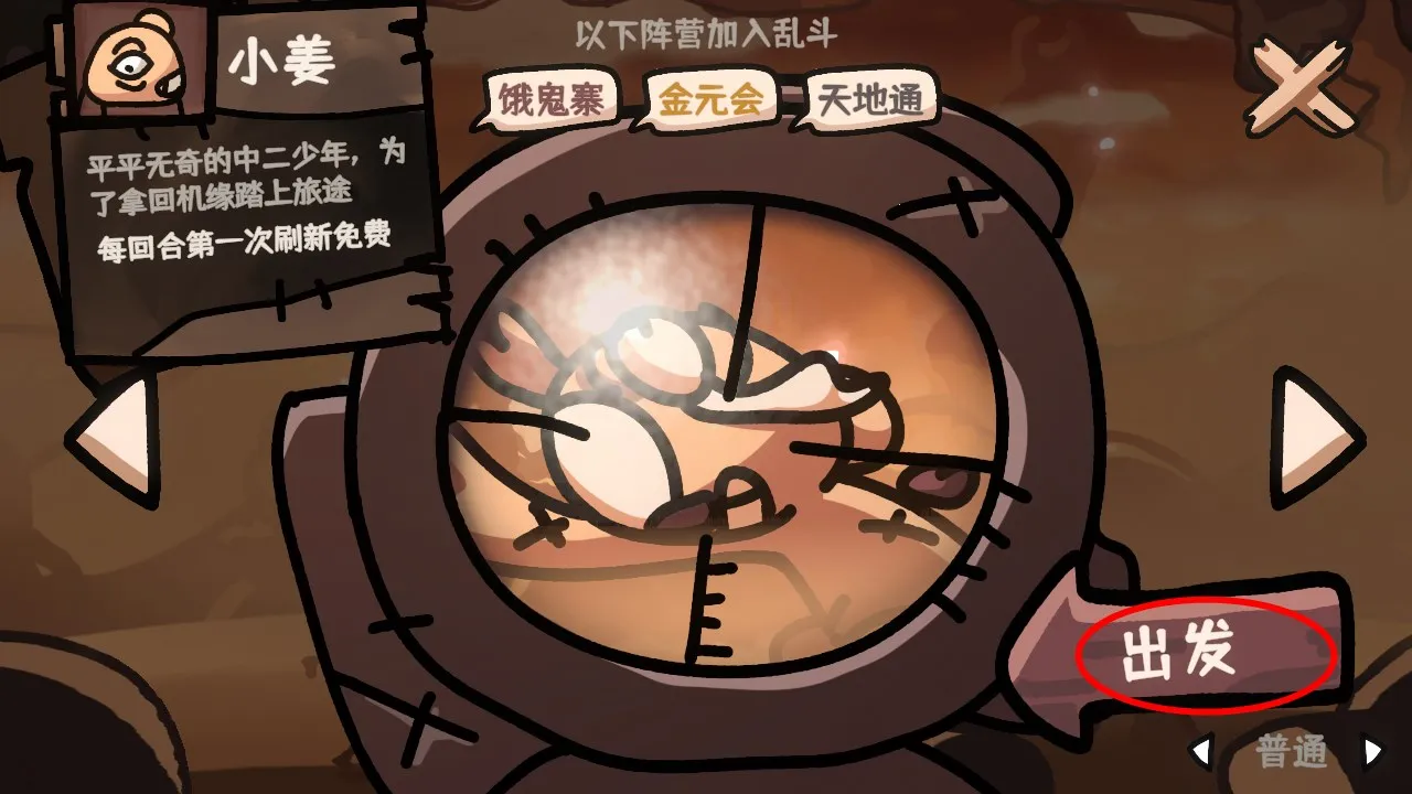 �����Ҷ�(�����忨����Ϸ)