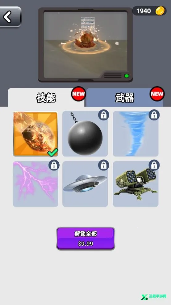 ���в����Ϸ