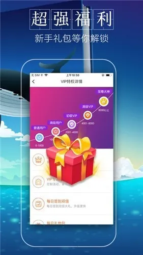 ����С˵�����ֻ���v4.03.01 ��׿��