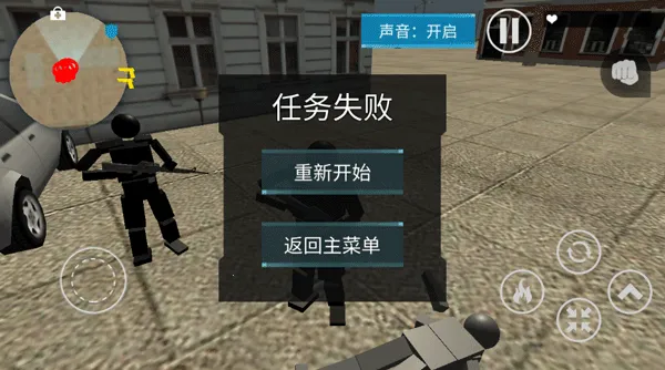 ����������2025���°汾