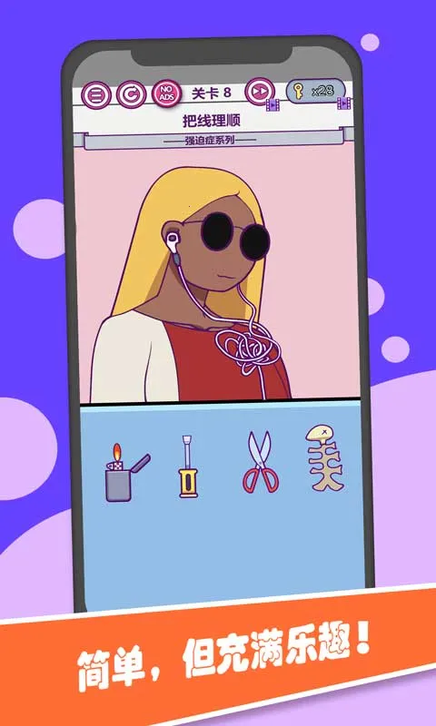 �����Զ�2025�ٷ����°汾v1.09 ��Ѱ�