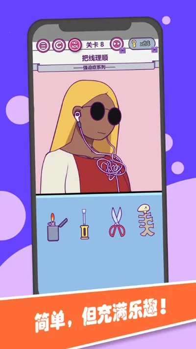 �����Զ�2025�ٷ����°汾v1.09 ��Ѱ�