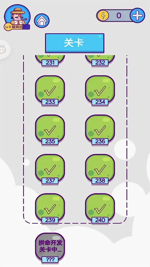 �����Զ�2025�ٷ����°汾