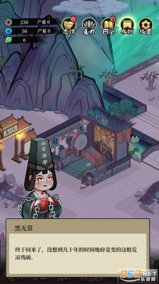 �ظ��ռ�2025���ذ�װv1.8.3 �ٷ�����