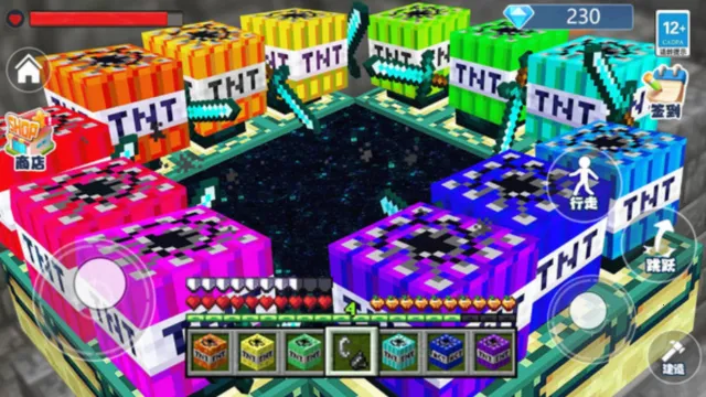 ��ɫ��������(��ɫ������Ϸ)v1.0 �ֻ���