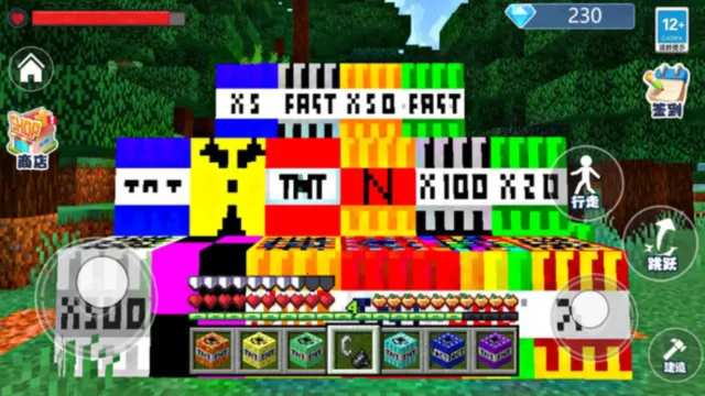 ��ɫ��������(��ɫ������Ϸ)v1.0 �ֻ���