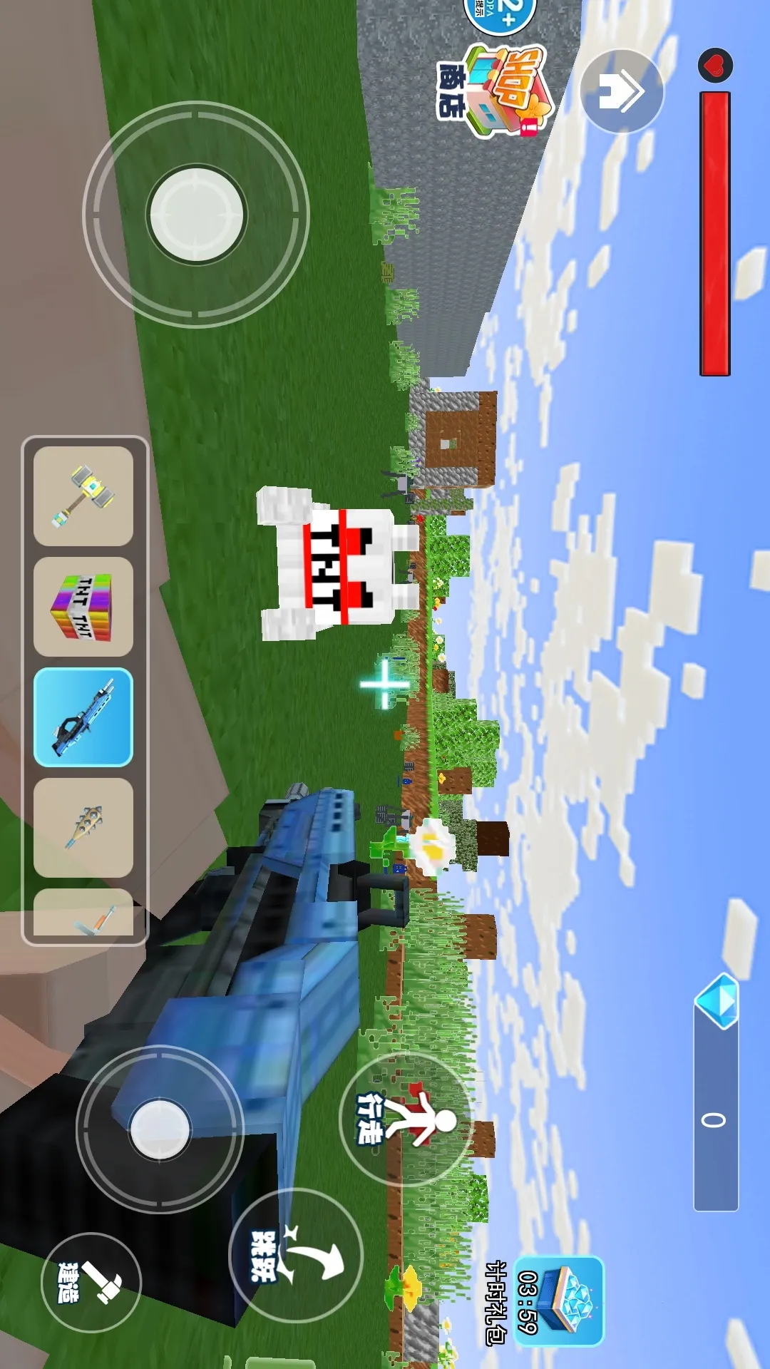 ��ɫ��������(��ɫ������Ϸ)v1.0 �ֻ���