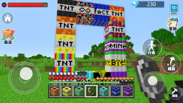 ��ɫ��������(��ɫ������Ϸ)v1.0 �ֻ���