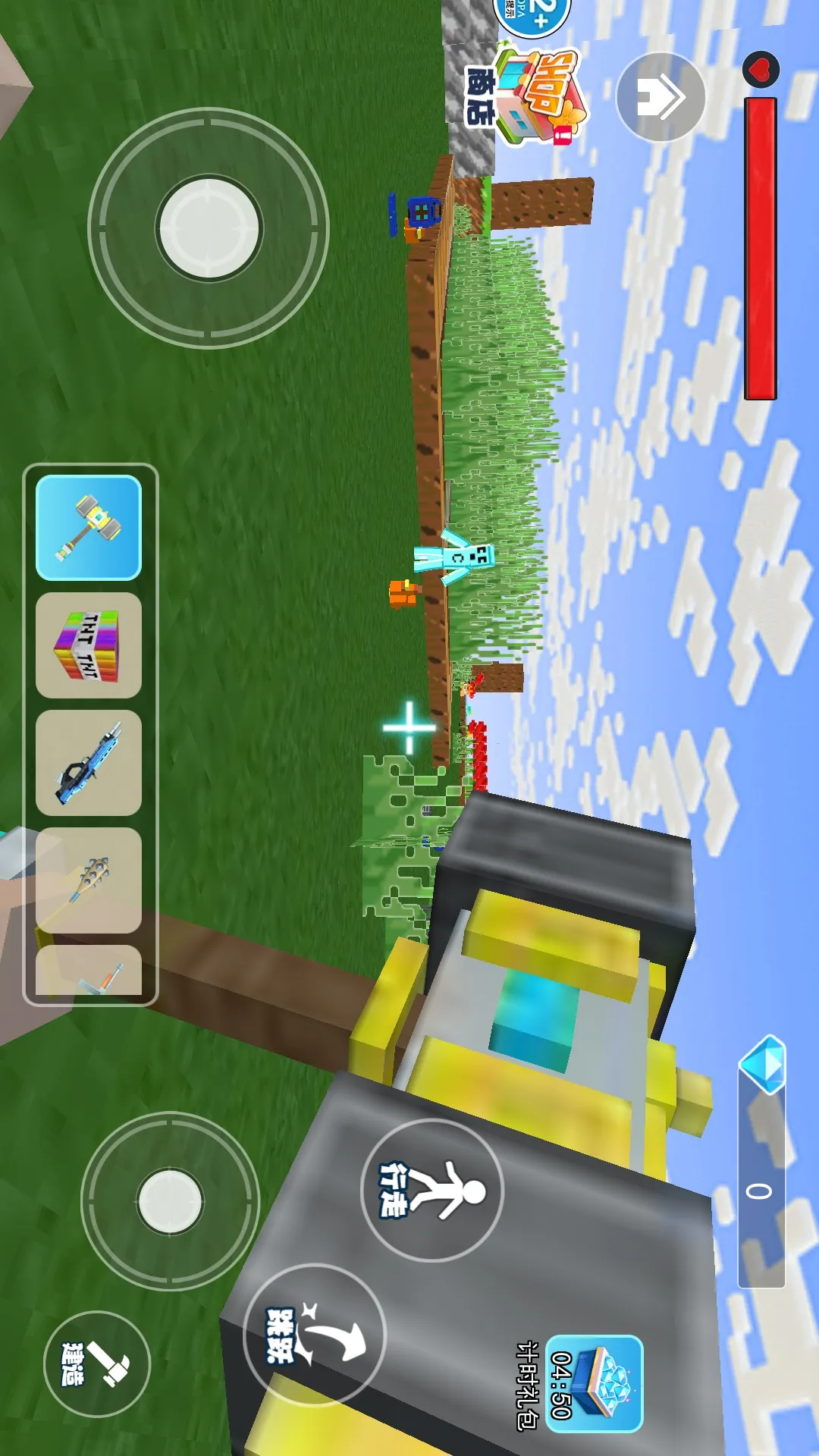 ��ɫ��������(��ɫ������Ϸ)