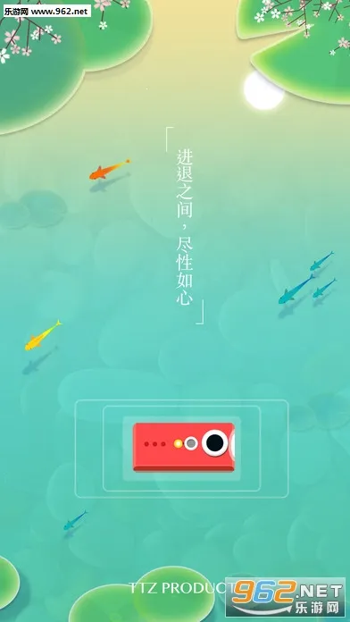 ǳ��(����������Ϸ)v1.5.0 ��׿��