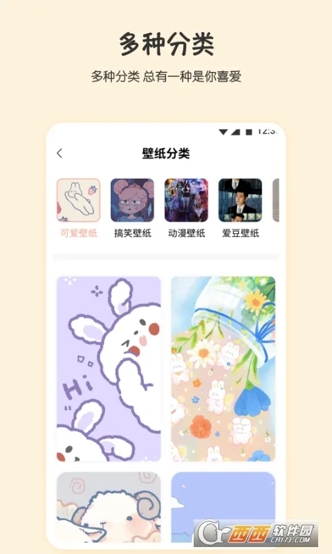 �Ǽ�2025�ٷ����°汾v3.5 ��Ѱ�