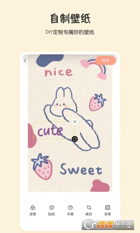 �Ǽ�2025�ٷ����°汾v3.5 ��Ѱ�