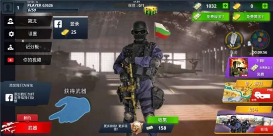 ���ֲ���ǹս2025�ٷ�����v3.61 �ٷ�����