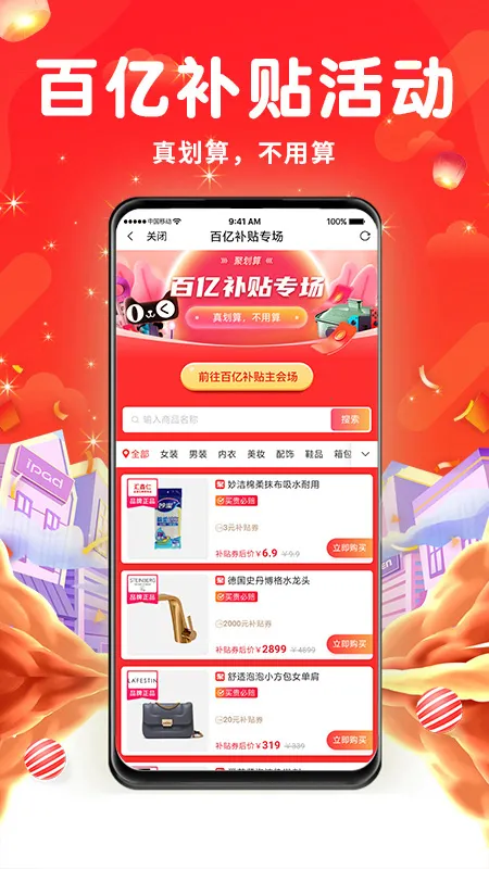 ����ӡ��2025���°汾v3.3.1 ��Ѱ�
