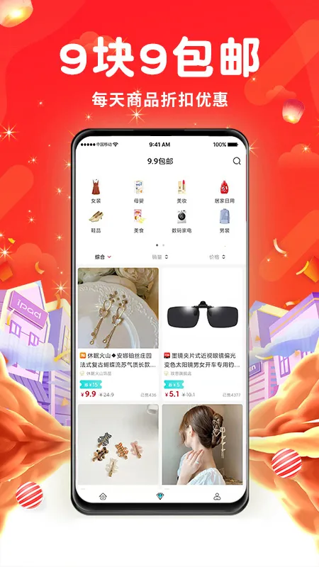 ����ӡ��2025���°汾v3.3.1 ��Ѱ�