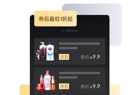 万象印记2025最新版本 万象印记2025最新版本