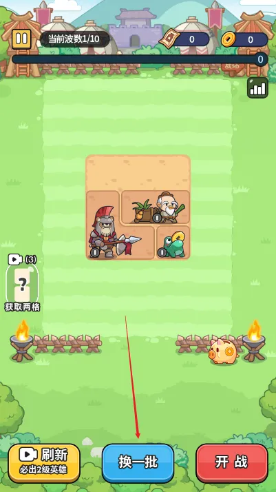 ð��������(����ս��Ϸ)