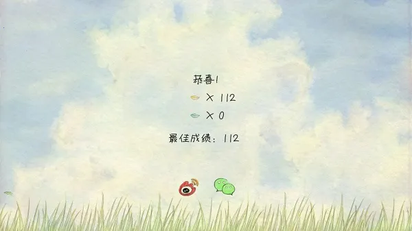 ����2025���°汾