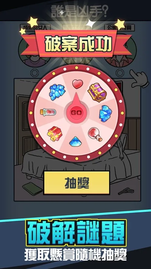 �������˛](����������Ϸ)v3.0 �ֻ���