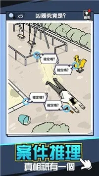 �������˛](����������Ϸ)v3.0 �ֻ���