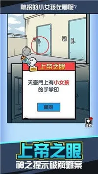 �������˛](����������Ϸ)v3.0 �ֻ���