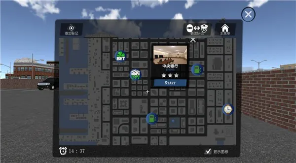 �����ǿ��ģ����2025���°汾v1.097h �ٷ�����