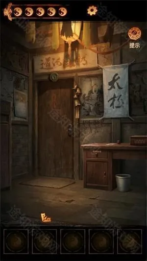 ����ɽ2ڤ�������ֻ���