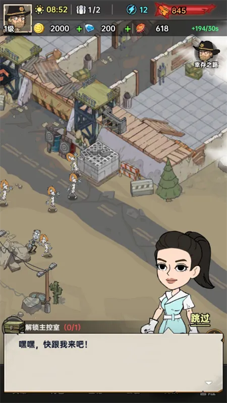 ���ձȵ۹������ֻ���