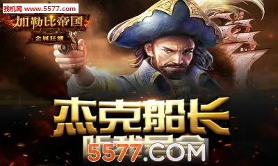 ���ձȵ۹������ֻ���v2.1.0 ��Ѱ�