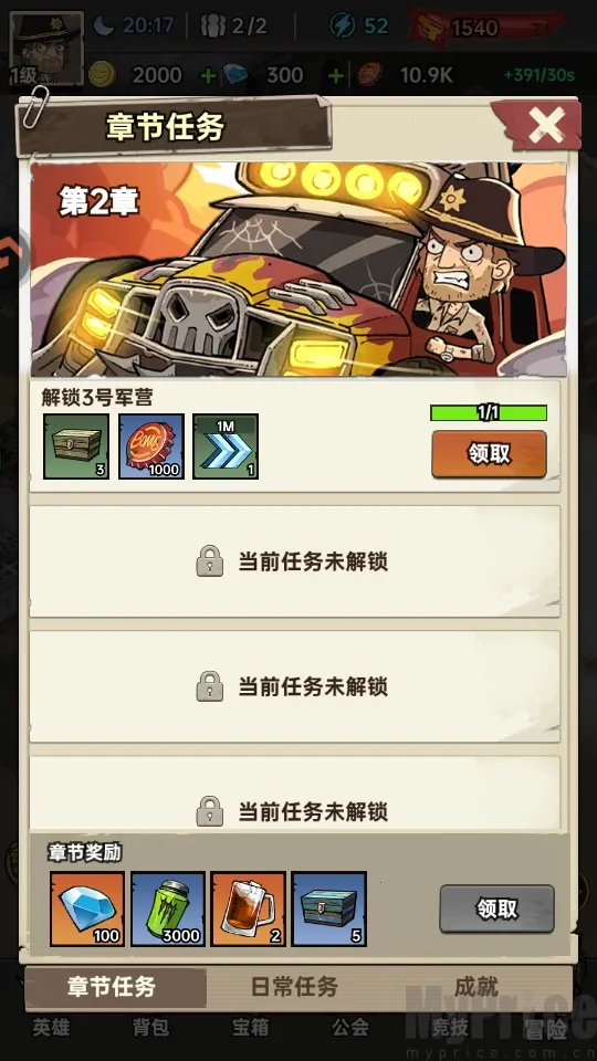 ���ձȵ۹������ֻ���