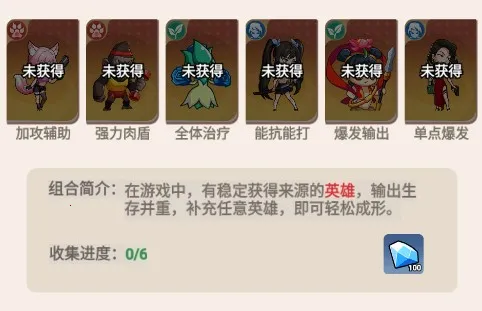 ������ʬ2025���°汾