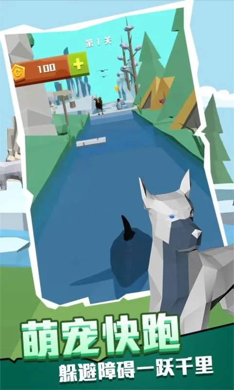 ��������2025���ذ�װv1.5.8 �ٷ�����