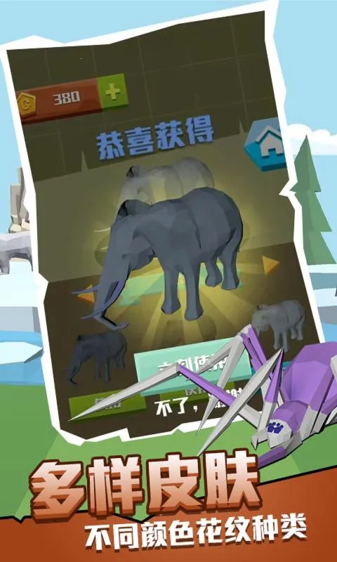 ��������2025���ذ�װv1.5.8 �ٷ�����