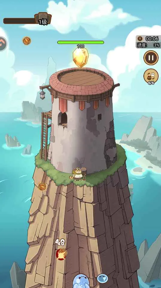 ������Թ�(è��������Ϸ)v1.1.0 ��Ѱ�