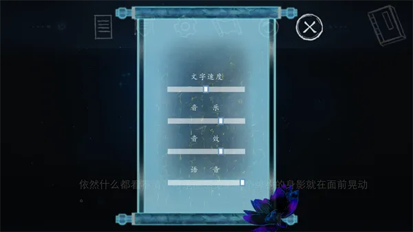 ����(�ŷ��Ӿ�С˵��Ϸ)