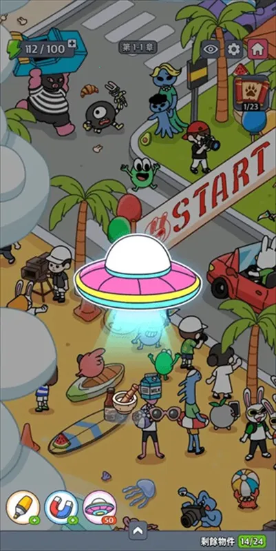 ����������(Ѱ�������Ϸ)v1.00.03 ��Ѱ�