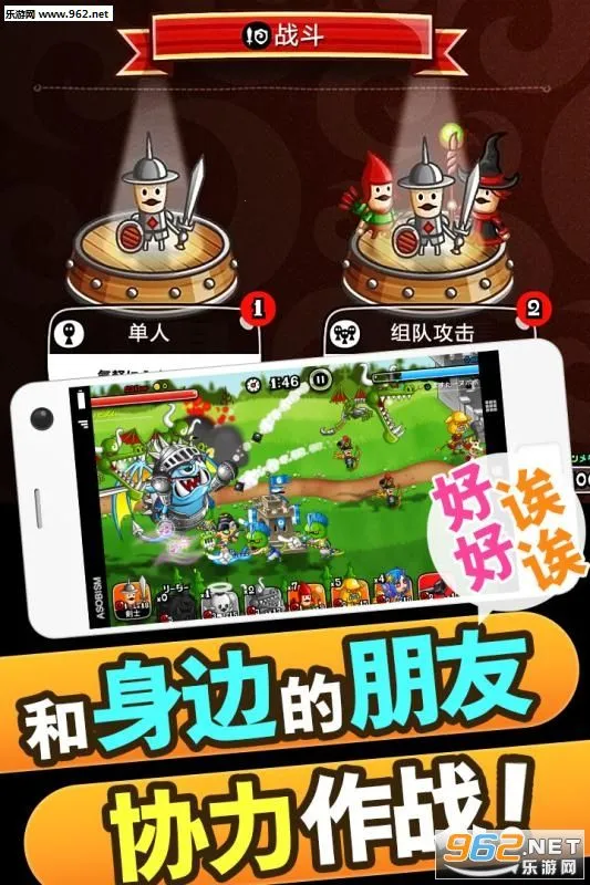 ��������׿���ֻ���v10.4.0.0 ��Ѱ�