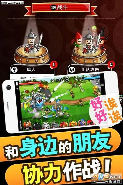 ��������׿���ֻ���v10.4.0.0 ��Ѱ�