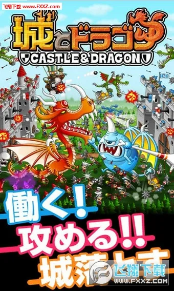 ��������׿���ֻ���v10.4.0.0 ��Ѱ�