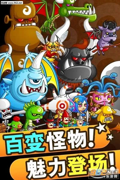 ��������׿���ֻ���v10.4.0.0 ��Ѱ�