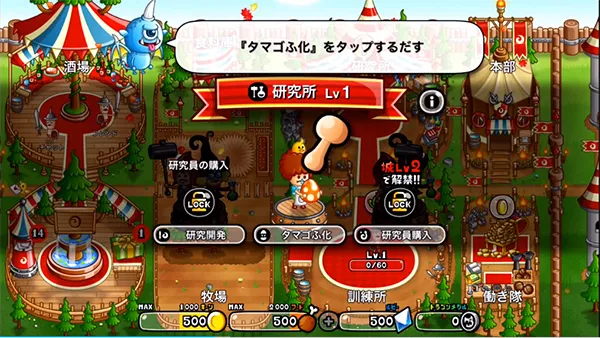 ��������׿���ֻ���