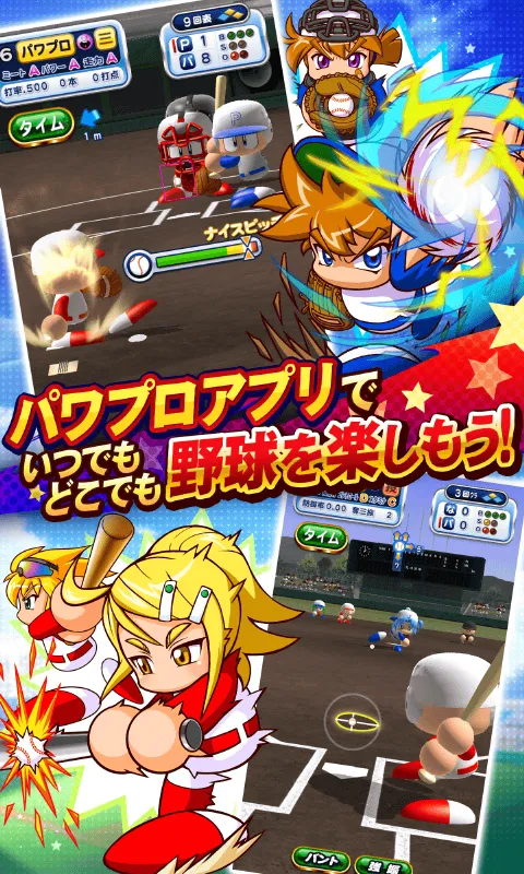 ʵ����������(���򾺼���Ϸ)v10.5.0 ��׿��