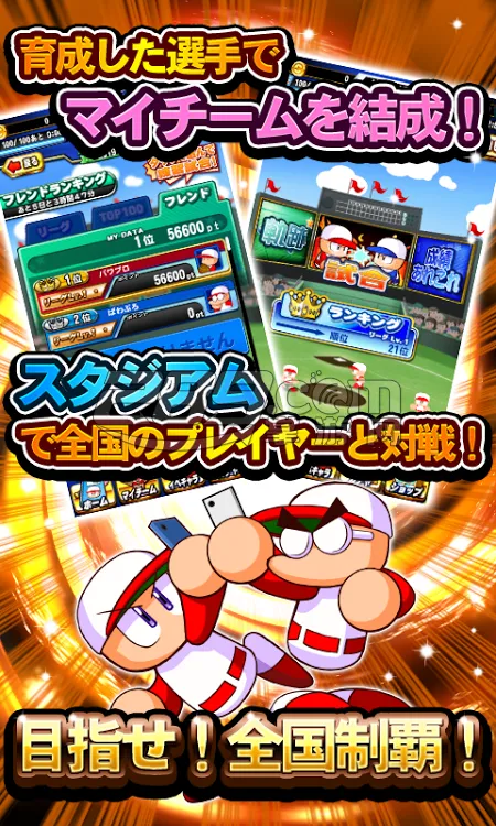 ʵ����������(���򾺼���Ϸ)v10.5.0 ��׿��