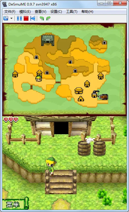 �����ﴫ˵��Ӱɳ©2025�ٷ����°汾v3.0 �ֻ���