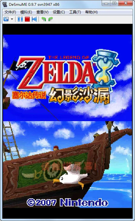 �����ﴫ˵��Ӱɳ©2025�ٷ����°汾v3.0 �ֻ���