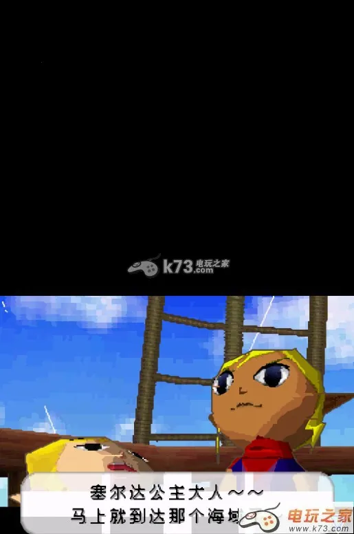 �����ﴫ˵��Ӱɳ©2025�ٷ����°汾v3.0 �ֻ���