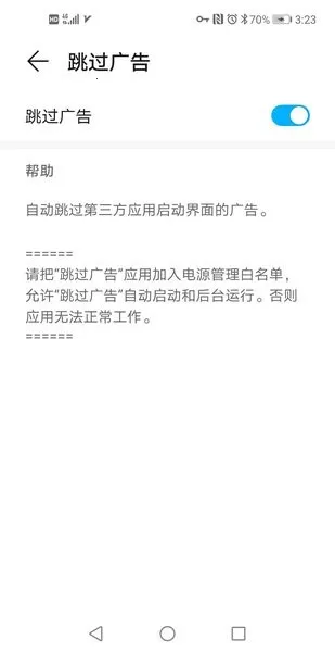 �������(�����������)v5.1.1 �ٷ�����