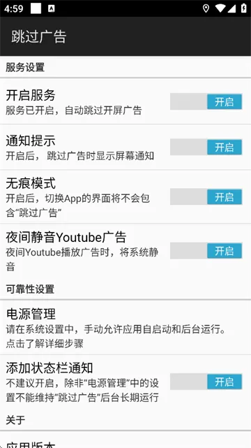 �������(�����������)v5.1.1 �ٷ�����