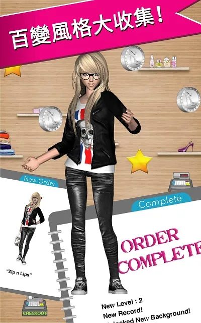 Style Me Girl2025���°汾v2.6.1 ��Ѱ�